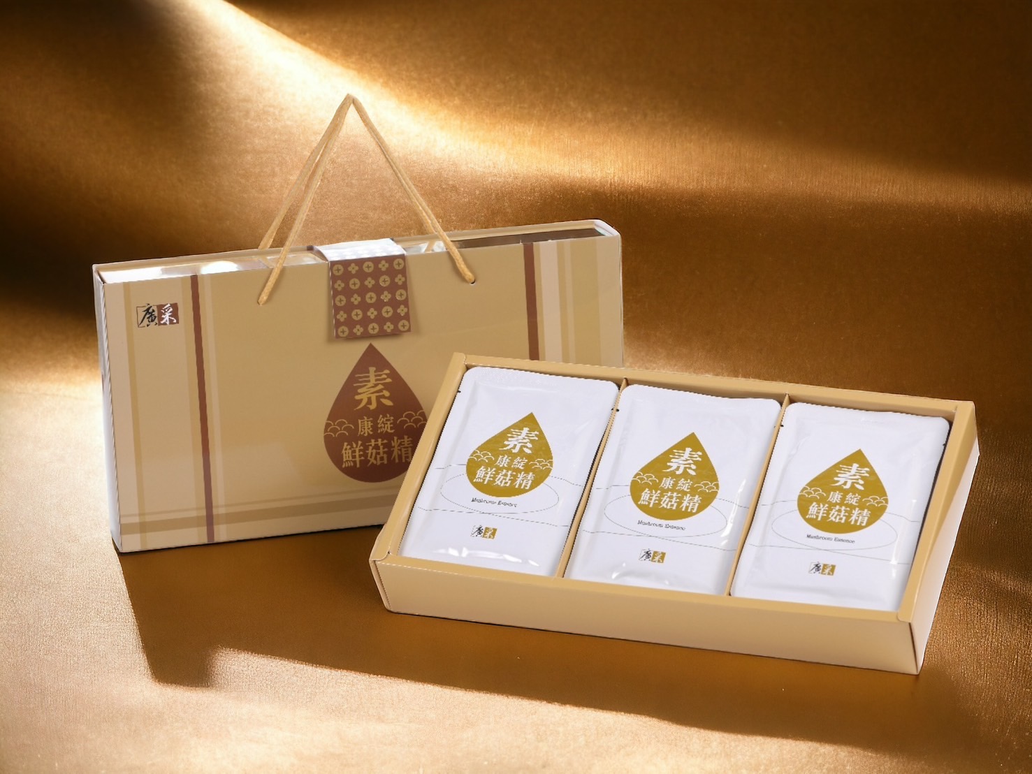 【廣采康綻鮮菇精】最佳獻禮,送健康給最愛的家人:圖片 3