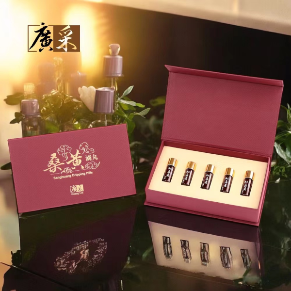 【廣采頂級桑黃】滴丸禮盒。精神旺盛、健康維持   (每盒5瓶)